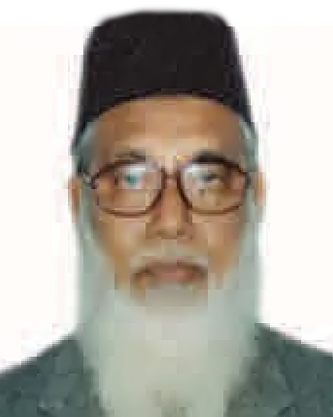 Justice Mohammed Abdur Rouf